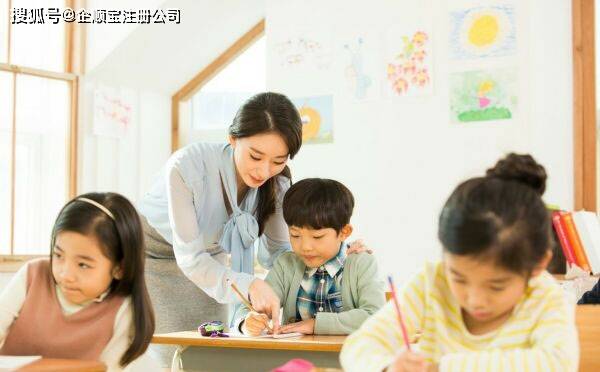 家政與物業(yè)管理 服務(wù)內(nèi)容全解析